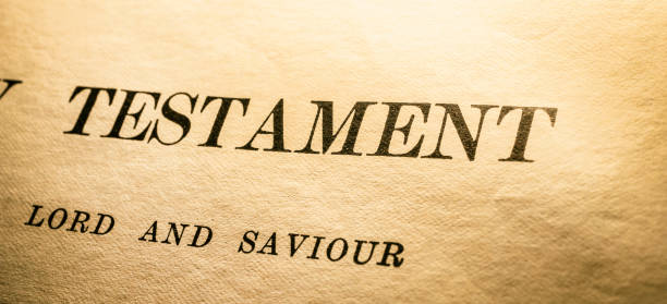 istock Close up of old Holy Bible 1322074212