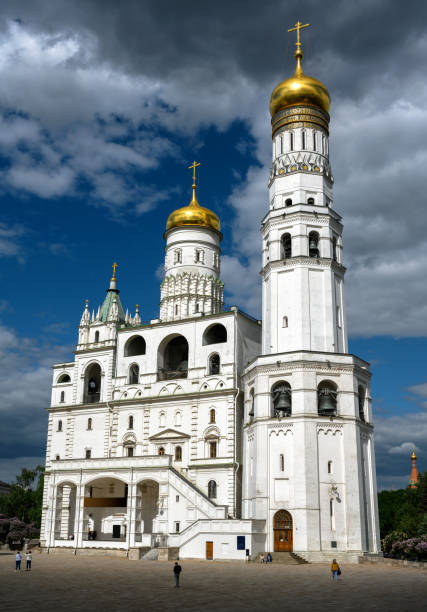 istock Ivan the Great Bell Tower inside Moscow Kremlin, Russia 1322176020