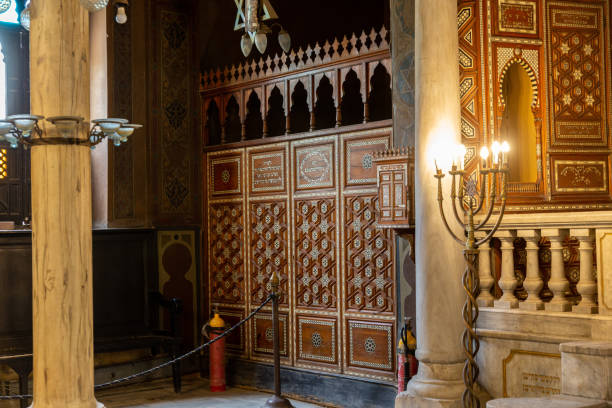 Interior of Ben-Ezra synagogue in old city (medina) of Cairo Interior of Ben-Ezra synagogue in old city (medina) of Cairo synagogue stock pictures, royalty-free photos & images