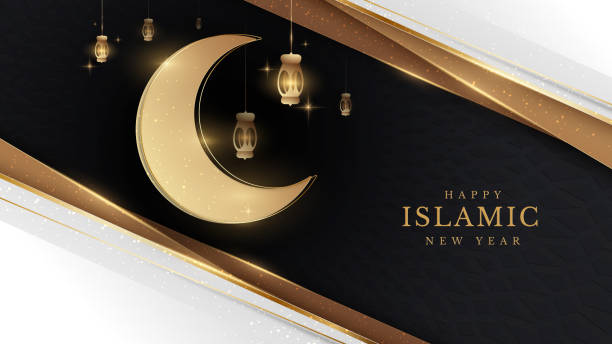 istock Elegant islamic new year creative card poster background. lamp and half moon golden on pattern black feeling about luxury concept paper cut style. 1322245973