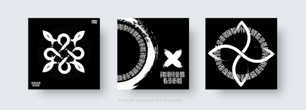 istock Vector calligraphic lettering in Gothic style on black background. Design with crosses, hinges, blots 1322265578