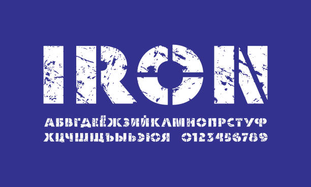 Extreme bold stencil-plate sans serif font in military style Extreme bold stencil-plate sans serif font in military style. Cyrillic letters and numbers with rough texture for headline and emblem design. White print on blue background extreme sports stock illustrations