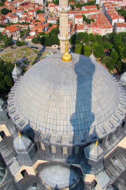 istock Selimiye Mosque, Edirne, Turkey 1322292178