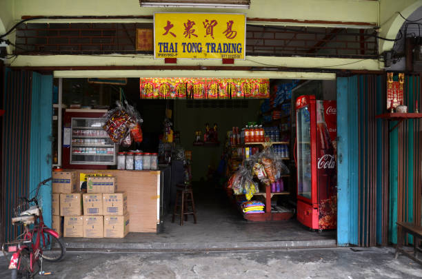 Kuala Sepetang, Malaysia-24 Nov, 2015: A Chinese retail stall located in Kuala Sepetang. Kuala Sepetang is the famous fishing village in Malysia