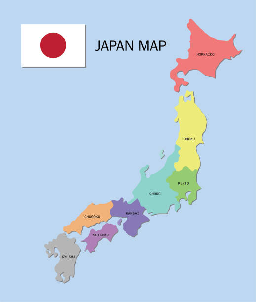 일본지도. 일본의 지방의 색상지도. 일본 행정지도. 지역 및 현. - tohoku region stock illustrations
