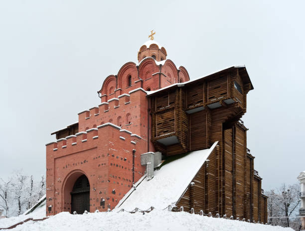Golden gates in winter Kyiv Ukraine