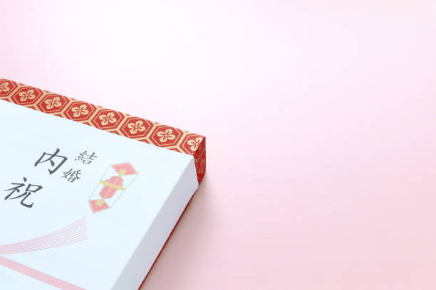 istock The return gift for the person who gave the wedding gift. 1322457210