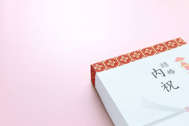 istock The return gift for the person who gave the wedding gift. 1322457226