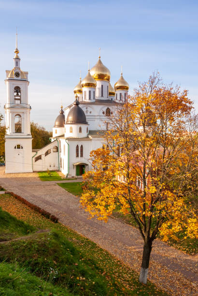 istock Autumn landscape. Assumption Cathedral in the Dmitrov Kremlin. 1322489187