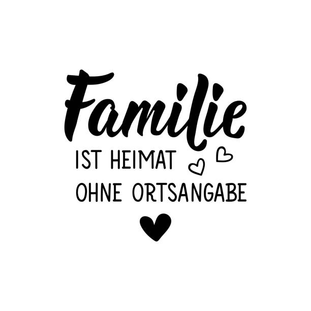 istock Translation from German: Family is home without a location. Lettering. Ink illustration. Modern brush calligraphy. 1322509691