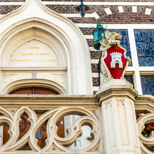 istock Alkmaar city hall detail 1322516759
