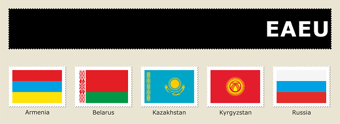 set flag EAEU postage stamp with names