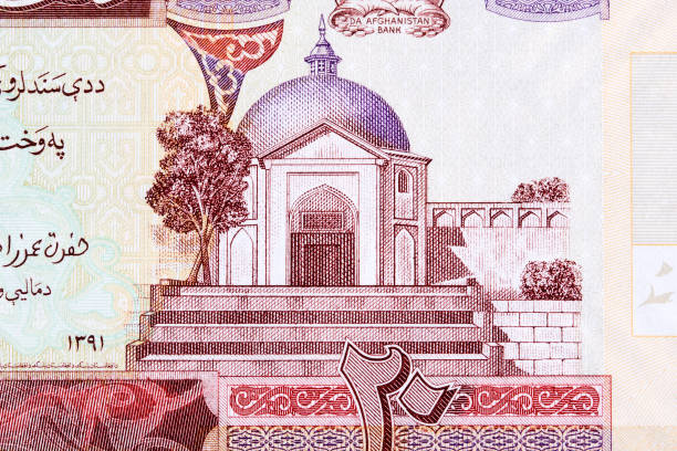 istock Tomb from Afghani money 1322697682