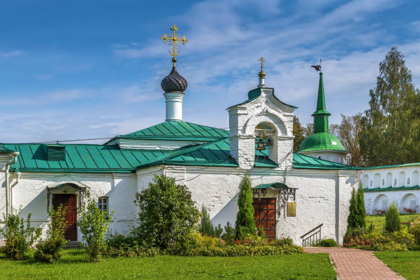 istock Alexandrov kremlin, Russia 1322714743