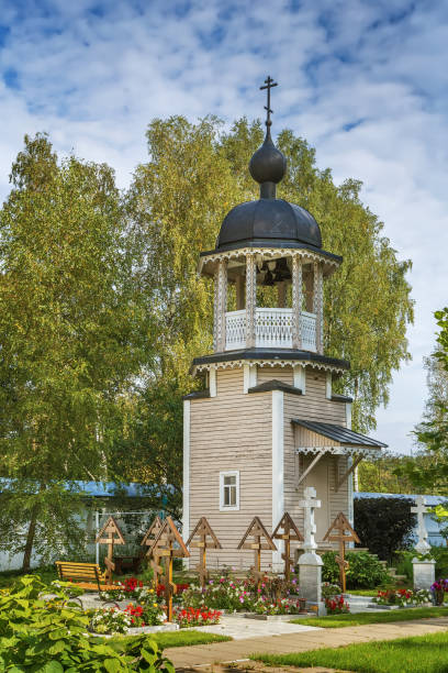 istock Stefano-Makhrishchsky Holy Trinity Monastery, Russia 1322714823
