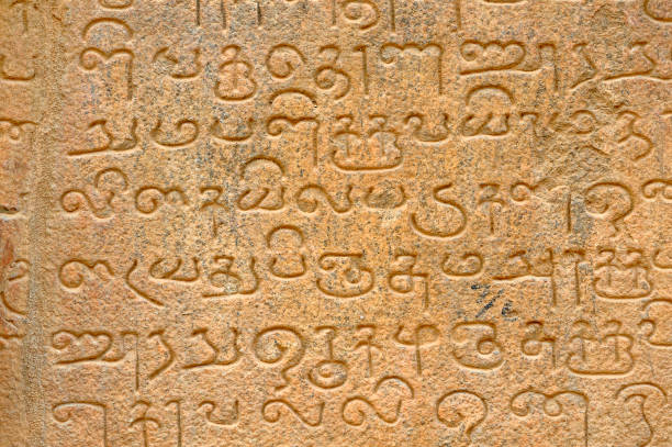 Wall art of  Buddha in Dhyana Buddha project, where  statue of 125 ft installed, at 3rd Century BCE Stupa, Amaravthi,India