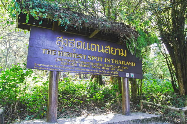 istock The highest spot in Thailand sign at Doi Inthanon 1322850914