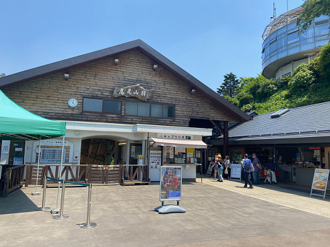 Scenery of the cable car station building for climbing from Mt. Takao entrance station to Mt. Takao Yakuouin, shooting record June 10, 2021, Hachioji City, Tokyo, Japan.