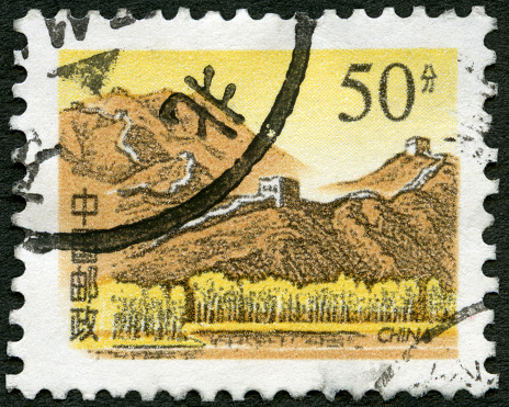 Postage stamp printed in China shows Great Wall, 1995