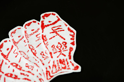 Chinese traditional paper-cutting, fish, auspicious, happy