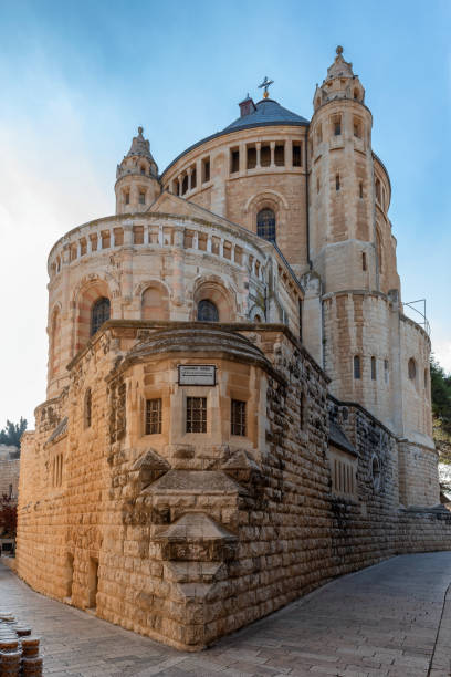istock Dormition Abbey at sunset, Jerusalem Old City. Israel. 1322995090