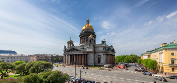 istock St Petersburg skyline, Russia 1322995800