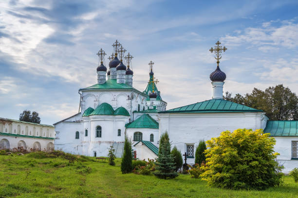 istock Alexandrov Kremlin, Russia 1323009313