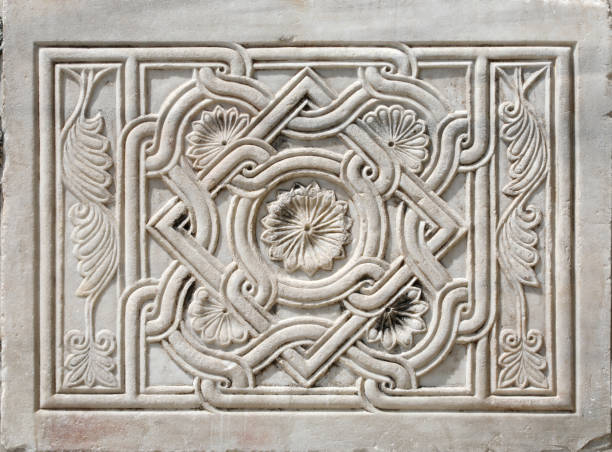 istock Ornamental marble plate in San Marco square, Venice 1323017807