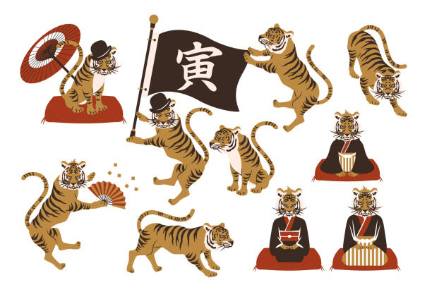 호랑이 벡터 일러스트 소재 세트 - traditional festival japanese flag japanese culture japan stock illustrations