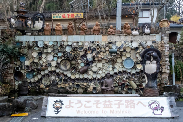 View of Mashiko, the traditional pottery town of Japan, popular for mashikoyaki, a type of Japanese pottery traditionally made in Mashiko, Tochigi. stock photo