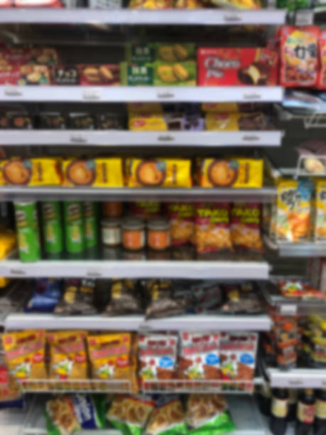 istock Shelf in a supermarket blurred 1323197336