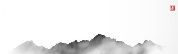 скалистые горы на белом фоне. традиционные японские чернила мыть картины суми-э. перевод иероглифа - вечность. - mountain mountain range rocky mountains silhouette stock illustrations