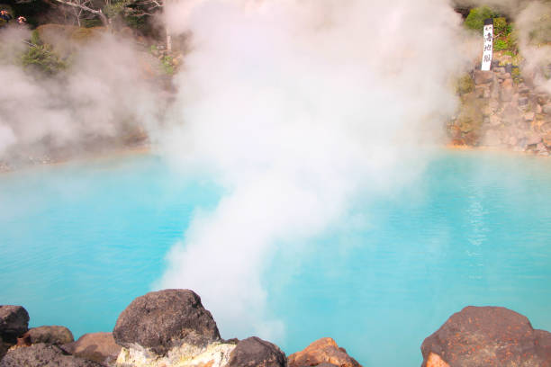 istock Umi Jigoku Hot Spring in Beppu, Japan 1323267937