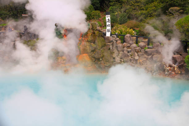 istock Umi Jigoku Hot Spring in Beppu, Japan 1323267963