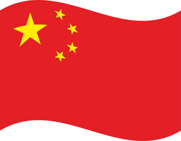 China waving flag China waving flag prc stock illustrations
