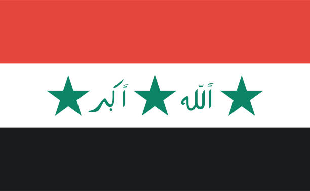 flaga narodowa iraku. ilustracja wektorowa. - flag of jihad stock illustrations