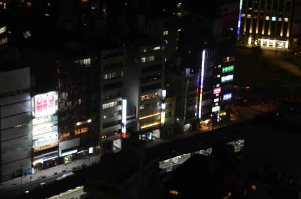 istock Tokyo buildings night sky view 1323425403