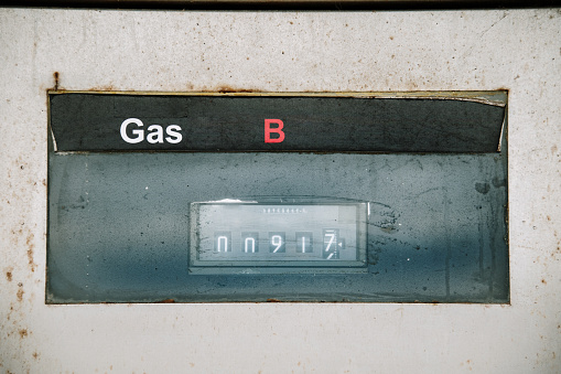 Detail of an obsolete gasoline pump