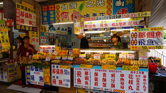 Hong Kong - April 27, 2023 : Customers at a Chinese restaurant in Lok Shan Road, To Kwa Wan, Kowloon, Hong Kong.