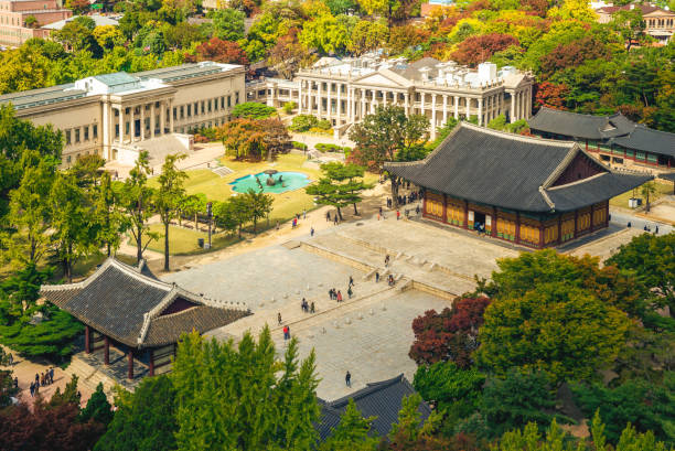 istock Junghwajeon in seoul 1323776361