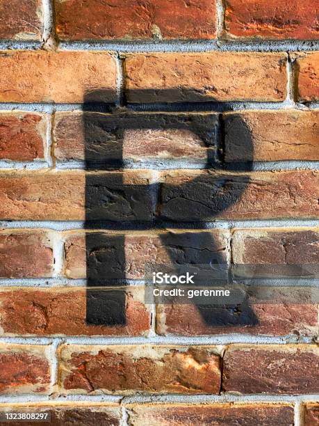Bricks Letter R Brick Wall With Letter R Stock Photo - Download Image Now - Alphabet ...