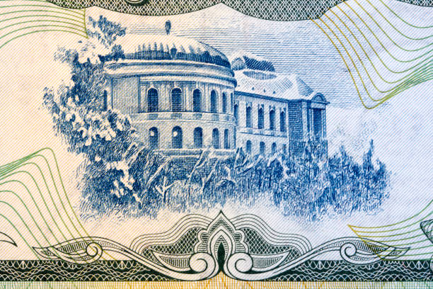istock Dar-al-Aman Palace in Kabul from money 1323829907