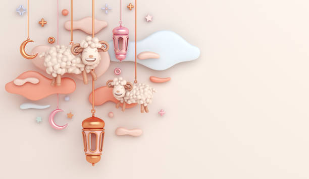 istock Eid al adha islamic decoration background with goat sheep arabic lantern crescent, ramadan kareem, mawlid, iftar, isra miraj, eid al fitr, muharram, copy space text area, 3D illustration. 1323839394