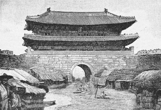 ilustrações, clipart, desenhos animados e ícones de portão da cidade em seul, coreia - built structure building exterior asian culture seoul