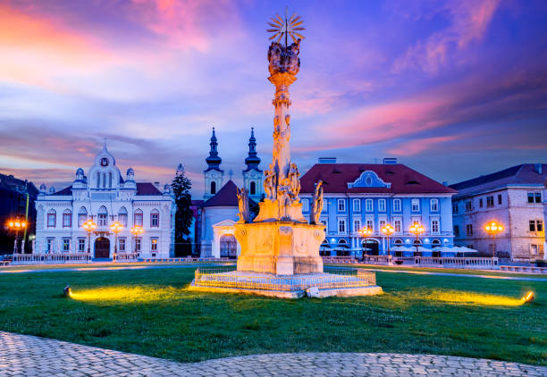 istock Timisoara, Romania - Union Square in Banat 1323850590