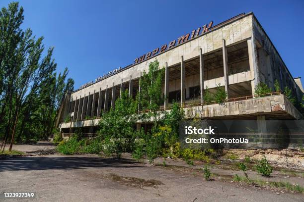Palace Of Culture Energizer In Abandoned Ghost Town Of Pripyat Chernobyl Npp Alienation Zone Stock Photo - Download Image Now