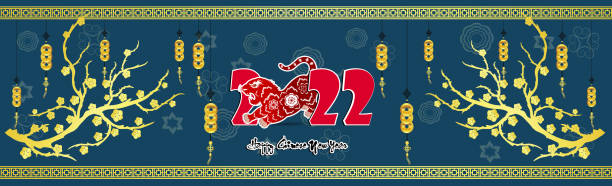 istock Happy Chinese new year 2022 - year of the Tiger. 1324009248