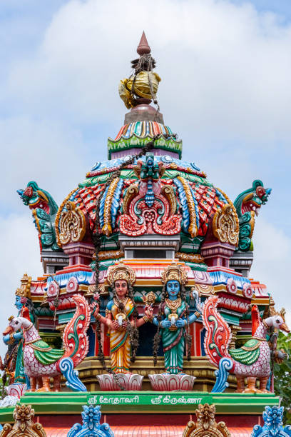istock Srirangam near Tiruchirappalli - India 1324051414