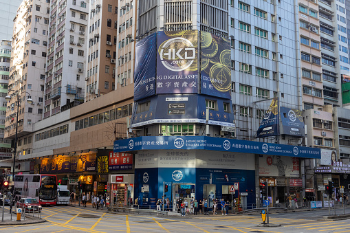 Hong Kong - June 17, 2021 : General view of the Hong Kong Digital Asset Exchange in Hong Kong. It is a Hong Kong-based online digital currency trading platform.