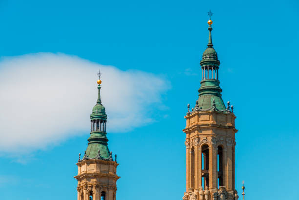 istock Basilica del Pilar , Zaragoza, Spain 1324231892